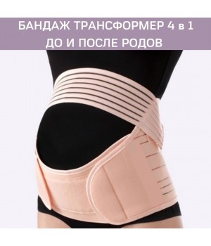 Деревянная железная дорога Viga Toys 90 эл. (50998)