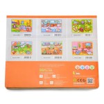 Дерев'яна рамка-вкладиш Viga Toys Звірятка (56435)21