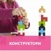 Конструктори