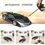 Машинка на радиоуправлении   Lamborghini спортивный гоночный автомобиль 1:16 , цвет черный (000301C) 