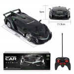 Машинка на радиоуправлении Lamborghini 1:16 с  ярким светом фар, спортивная гонка для детей, цвет черный (000303C) 