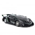 Машинка на радиоуправлении Lamborghini super car 1:16 с  ярким светом фар,  цвет черный (000302C) 