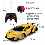 Машинка на радиоуправлении Lamborghini 1:16 с  ярким светом фар, цвет желтый(000306C) 